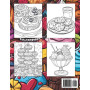 Sweet Treats Coloring Book: Delightful Desserts to Satisfy Your Creative Sweet Tooth!