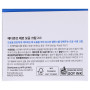 Medicube Zero Pore Cream