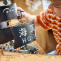 LEGO One Piece Le Navire de la Marine de GARP 75646 | Jouet pour enfant dès 9 ans, décoration de chambre, 8 minifigurines dont Z