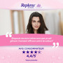 REPLENS - Gel Vaginal, Traitement des Odeurs, Rééquilibre le pH, Sans Hormones, Sans Parfum, Lot de 3 Unidoses
