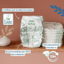 LOVE & GREEN - Couches Bébé T5 (11-25 kg) - Pack 1 Mois -160 Couches