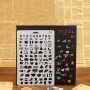 Pochoirs en plastique réutilisables pour dessin, peinture, fleurs, plantes, journal intime (type B)