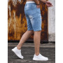 Oanviso Jeans Shorts Homme Pantalon Court en Denim Slim | Été, Bermuda Court, élastique, à Poches, Jogging, Mode, Casual, Street