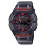 Montre Homme Casio Gshock Anadigi Ga-B001 Noir 129,99 €