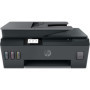 Imprimante Multifonction HP Smart Tank Plus 655 519,99 €
